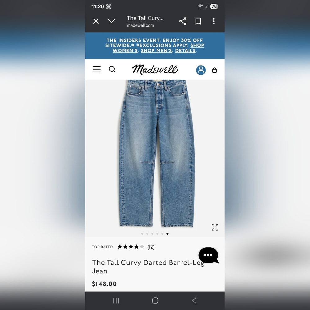 ISO!!! Madewell Tall Curvy Darted Barrel Jeans In 25